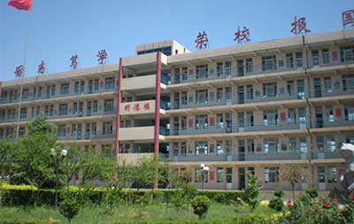 山东省寿光市台头实验小学